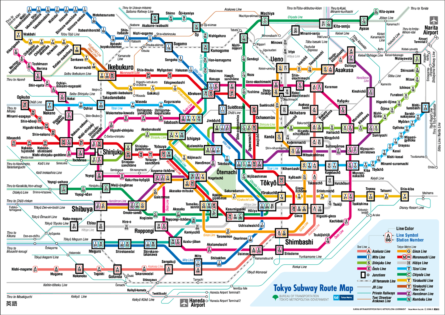 subway map of Tokyo.